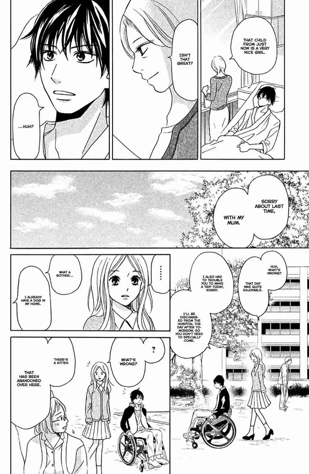 Perfect World (NAKAMURA Asumiko) Chapter 4 13